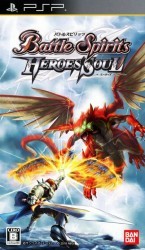 Battle Spirits – Heroes Soul Rom